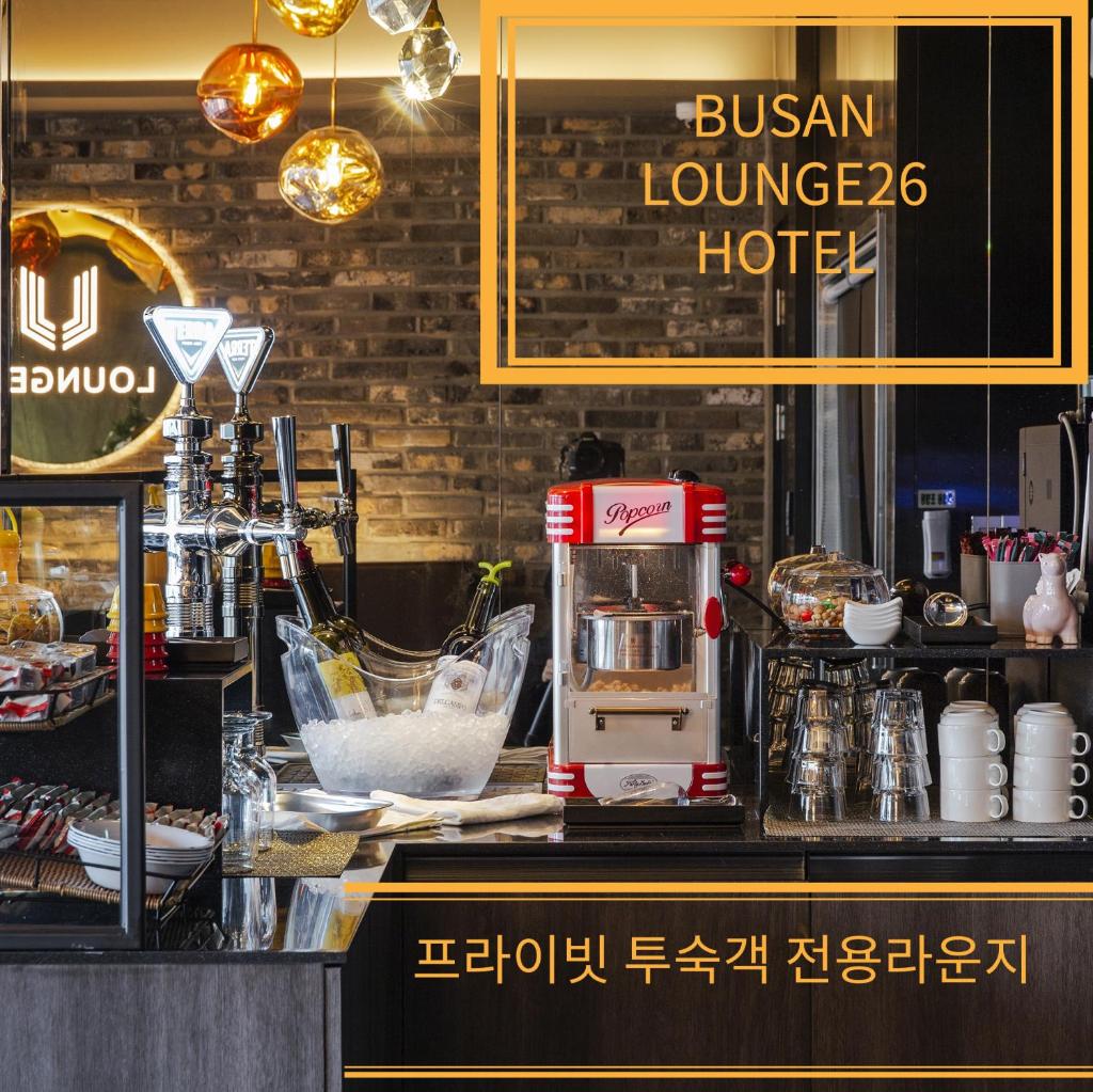 Busan Lounge 26 Hotel